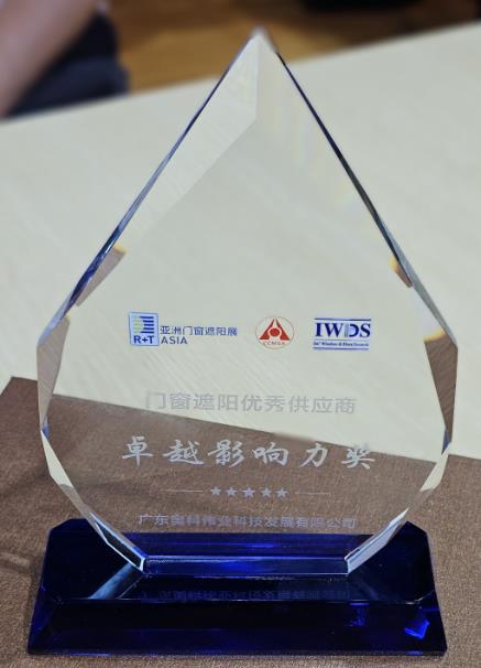 A-OK ganó el premio Outstanding Impact Award en la feria R+T Asia